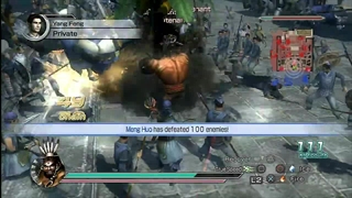 تریلر بازی Dynasty Warriors 6 Empires XBOX 360