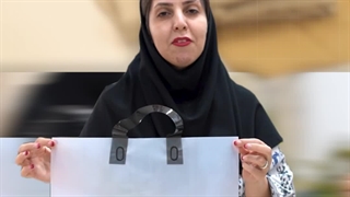 صنف شما چیه؟!