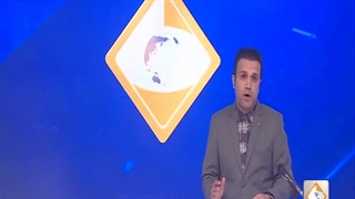 ثبت نام پنل خورشیدی کمیته امداد؛ حمایت افراد تحت پوشش!