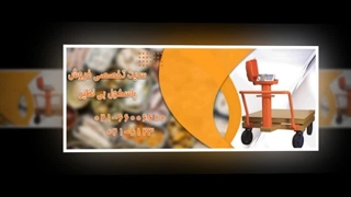 باسکول بی نظیر ، فراتر از یک ابزار سنجش وزن