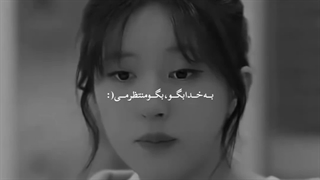 میکس ترکیبی از کیدراما ها(پیشنهادی)