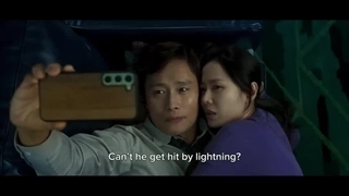 دانلود فیلم No Other Choice 2025 چاره‌ای نیست