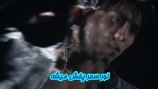 موزیک ویدیو SWAY(Zzz) از JANG DONG WOO عضو INFINITE زیرنویس چسبیده