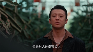 قسمت 6 سریال چینی عشق در سرزمین فیروزه ای با زیرنویس فارسی