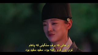 قسمت پنجم سریال رودخانه ماه + زیرنویس فارسی چسبیده Moon River 2025