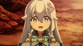 انیمه بابام یه قهرمان.مامان یه روح. من یه تناسخ یافتم قسمت 8 زیرنویس فارسی