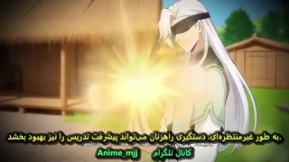 انیمه دونگهوا معلم نابینا قسمت1_19