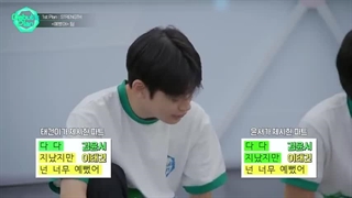 برنامه رقابتی استارشیپ NEWKIDS) Debut s Plan) قسمت دوم با زیرنویس فارسی