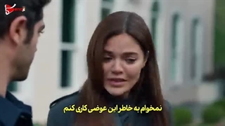 قسمت 7 سریال شیادان با زیرنویس چسبیده فارسی