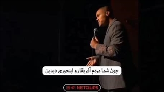 اون مگسه چی میگه این وسط؟!