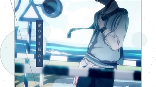 اهنگ ژاپنی کاور توسط شوتو داخل یوتیوب کار میکنه اسم کانالش شوتو به انگیلیسی سرچ کنین