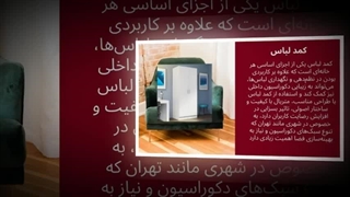 کمد لباس حرفه‌ای برای نظم‌دهی مدرن در خانه و محل کار : صنعت جا
