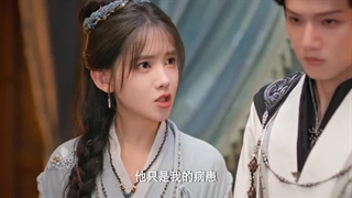 سریال چینی فرمان پادشاه اژدها(Dragon King’s Decree 2025)قسمت دوم با زیرنویس فارسی