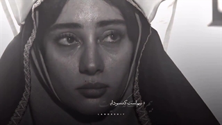 بیم است که سودایت دیوانه کند ما را ...میکس عاشقانه بامداد خمار. قسمت هفتم