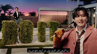 موزیک ویدیوی آهنگ Do It (Overdrive Version) ورژن ریمیکس از STRAY KIDS با زیرنویس فارسی چسبیده♡♡کپ