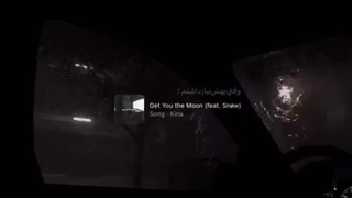 معرفی آهنگGet You The Moon♡