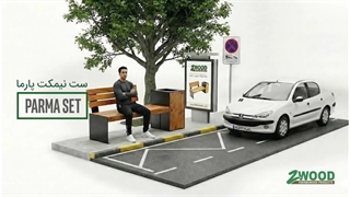 نیمکت - نیمکت چوبی - میز و صندلی رستوران - زدوودzwood