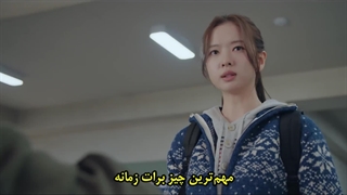 قسمت 5 سریال انقلاب چهارم عشق با زیرنویس فارسی چسبیده