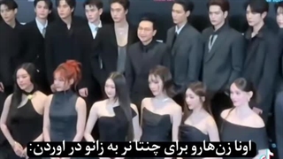 کیا این خبرو شنیدن؟ البته مال چند روز پیشه...   ولی هنوز داغه