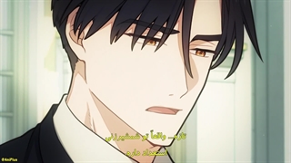 انیمه اعلی‌حضرت، لطفاً مرا فراموش کنید Heika Watashi wo Wasurete Kudasai قسمت 7