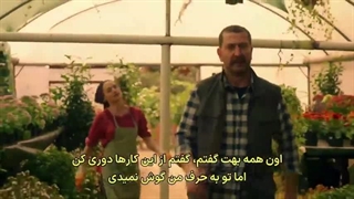 سریال ممنوع قسمت 1 بازیرنویس فارسی