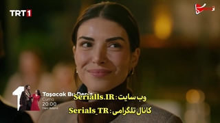 فراگمان دوم قسمت 8 این دریا طغیان خواهد کرد با زیرنویس چسبیده