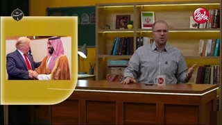 پاورقی 4 آذر 1404