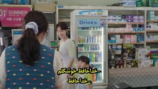 قسمت 4 سریال قهرمانان محله با زیرنویس فارسی چسبیده