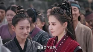 سریال چینی فرمان پادشاه اژدها(Dragon King’s Decree 2025)قسمت دوازدهم با زیرنویس فارسی