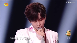 اجرای فوق العاده زیبای چنگ یی در مراسم سال نو هونان 2024