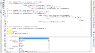 ساخت CMS ساده با زبان PHP و MySQL - قسمت 07