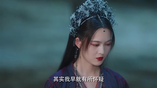 سریال چینی پرواز بی هیاهو (Flying up without Disturb) قسمت بیست و هفتم با زیرنویس فارسی