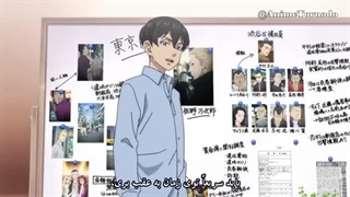 انیمه توکیو ریونجرز(انتقام جویان توکیو) قسمت 2 زیرنویس فارسی