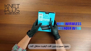 آنباکس فرستنده بی‌ سیم HDMI کی نت پلاس مدل های KP-WT60 و KP-WT61 و KP-WT64