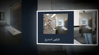 نایلون استرچ – بسته‌بندی حرفه‌ای و ایمن برای کالاهای شما : صنعت جا
