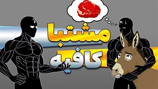 چقدر پروتئین برای چربی سوزی، حجم یا کات باید مصرف کنم؟ | نکات کلیدی