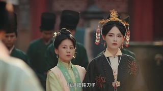 تریلر سریال چینی نافرمانی Insubordination 2025