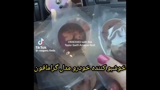 خوشبو کننده خودرو مدل گرامافون