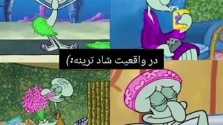 واقعا خیلی حق بود ، نگاهش کنین ❤