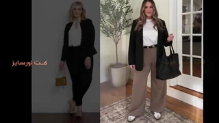 بهترین لباسا برای خانمایی که شکم دارن چیه؟