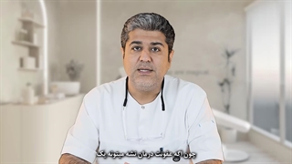 دندان شیری رو باید درمان کرد؟