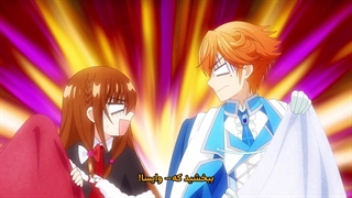 انیمه تاریخچه شرور تناسخ یافته قسمت 8