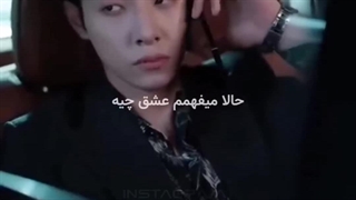 Part:6 رمان ددی ۲۰۰ ساله ی من