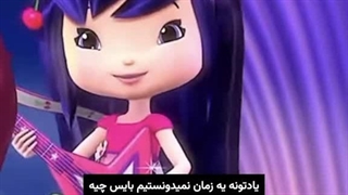 "یادتونه؟...:)"