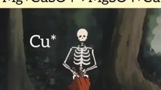 کهکشان راه شیمی