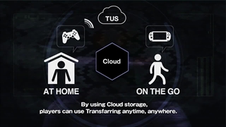 تریلر بازی Metal Gear Solid HD Collection پلی استیشن 3