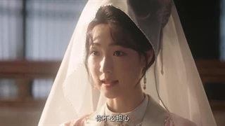 سریال چینی حکم رویای باشکوه(Gorgeous Dream 2025)قسمت دوازدهم با زیرنویس فارسی