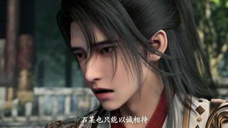 انیمه دروازهٔ قلمرو اسرارآمیز The Gate Of Mystical Realm قسمت 2