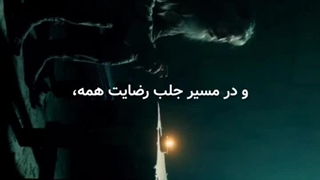 بدون هیچ وقت همه ازت راضی نمیشن/: