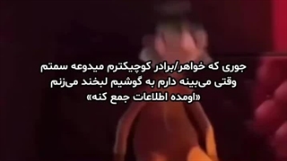 مامااان آبجی به یکی نوشت سلااام  شغل شریف بعضی از برادر ها و خواهر  کوچولو ها